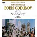 ムソルグスキー:歌劇「ボリス・ゴドゥノフ」/ネボルシン&ボリショイ劇場管弦楽団