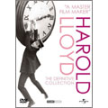 ハロルド・ロイド DVDコレクション