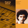 Russian Piano School Vol.4 -Evgeny Kissin: Rachmaninov, Scriabin, Prokofiev, etc (1984-86)