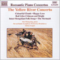 Romantic Piano Concertos - The Yellow River Concerto, etc