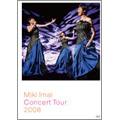Miki Imai Concert Tour 2008  [DVD+CD]