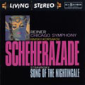 不滅のリビング・ステレオ・シリーズ8 リムスキー=コルサコフ:交響組曲「シェエラザード」 ストラヴィンスキー:交響詩「うぐいすの歌」