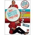The Smothers Brothers Comedy Hour : Season 2