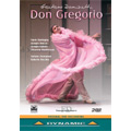 Donizetti: Don Gregorio / Stefano Montanari, Orchestra e Coro del Bergamo Musica Festival, Paolo Bordogna, etc