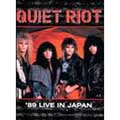 1989 Live In Japan