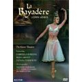 Ludwig Minkus: La Bayadere / Kirov Ballet, Victor Shirokov, Kirov Theater Orchestra, etc