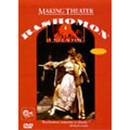 Making Theater -Rashomon