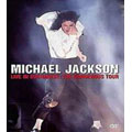 Live In Bucharest: The Dangerous Tour