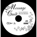 Message Card<完全生産限定盤>