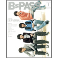 B-PASS 2009年 1月号