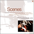 Scenes - E.W.Korngold, J.Marx, P.Badura-Skoda, etc / Michael Schlechtriem, Noriko Kitano