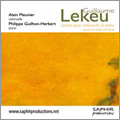 ルクー: チェロとピアノのためのソナタ / アラン・ムニエ(vc), フィリップ・ギヨン=エルベール(p)