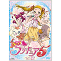 Yes!プリキュア 5 Vol.12