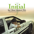 Initial J～Jay Chou Greatest Hits + Original Theme Songs from 「INITIAL D THE MOVIE」 [CD+DVD]<初回生産限定盤>