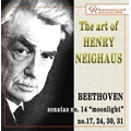 The Art of Henry Neighaus Vol.5. Beethoven: Piano Sonatas Nos.14,17,24,30,31