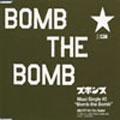 Bomb the Bomb