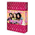 セレぶり3 DVD-BOX II