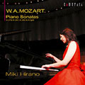 W.A.モーツァルト:ピアノ・ソナタ全集 vol.1