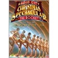 Radio City Christmas Spectacular<限定盤>