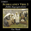Finnish Hymns Vol.3:O.Vanska/Lahti So