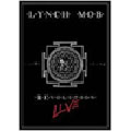 Revolution Live  [DVD+CD]