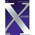 Xenakis: Electronic Works Vol.2 - Polytope De Cluny, Hibiki-Hana-Ma, Fer Chaud