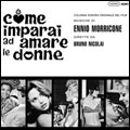 Come Imparai Ad Amare Le Donne (OST)
