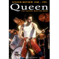 Under Review 1946-1991 The Freddie Mercury Story (UK)