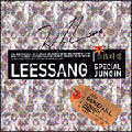 Leessang Special : Special Jungin [CD+Video-CD]