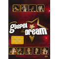 Gospel Dream