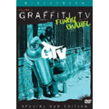 Graffiti TV Vol.4 Funky Enamel