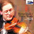 ストラヴィンスキー:ヴァイオリン作品集:イタリア組曲/協奏的二重奏曲/ディベルティメント/他:ヴァディム・チジク(vn)/船越清佳(p)