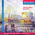 N. Miaskovsky - Complete String Quartets. Vol. 4, Quartets Nos. 9, 10, 11