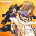 fly me to the sky [CD+DVD]<初回限定盤>