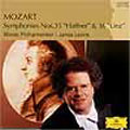 モーツァルト・ベスト1500:交響曲第35番「ハフナー」 K.385/第36番「リンツ」 K.425:ジェイムズ・レヴァイン指揮/VPO