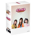 メン☆ドル～イケメンアイドル～ DVD-BOX(6枚組)<完全生産限定盤>