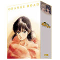 きまぐれオレンジ★ロード THE O.V.A DVD-BOX