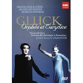 Gluck: Orphee et Eurydice (In French) / John Eliot Gardiner, Orchestre Revolutionnaire et Romantique, Monteverdi Choir, Magdalena Kozena, etc