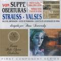 SUPPE:OVERTURES:HANS SWAROWSKY(cond)/VIENNA STATE OPERA ORCHESTRA