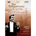 The Tchaikovsky Cycle Vol.6 / Vladimir Fedoseev, Moscow Radio SO, Mikhail Pletnev