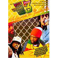 2005 Reggae Music Video Vol.3