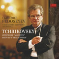 Tchaikovsky: Manfred Symphony Op.58, Suite No.4 Op.61 "Mozartiana" / Vladimir Fedoseyev, Tchaikovsky SO