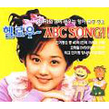 Jang Na Ra's Hello ABC Song  [2CD+DVD]