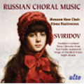 Sviridov: Russian Acapella Choral Music; Three Choruses from "Tsar Feodor Ioannovich", Puchkin's Garland, Night Clauds / Elena Rastvorova(cond), Moscow New Choir