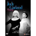 The Judy Garland Show Featuring Peggy Lee And Ethel Merman