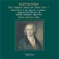 ベートーヴェン: ピアノ三重奏曲集Vol.2
