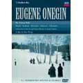 Tchaikovsky : Eugene Onegin / Weikl, Hamari, Solti