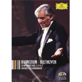 Beethoven: Symphonies No.3 ''Eroica'', No.4, No.5 / Leonard Bernstein, VPO