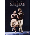 A.Adam: Giselle (+BT) / Alicia Alonso(ballerina), Jose Ramon Urbay, Orchestra of the Grand Theatre of Havana, etc