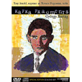 Gyorgy Kurtag: Kafka Fragments  / Tony Arnold, Movses Pogossian [CD+DVD]